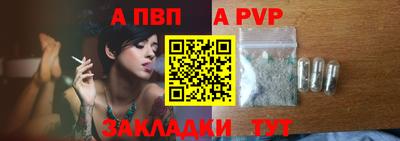 марки nbome Дубна