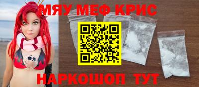 марки nbome Дубна