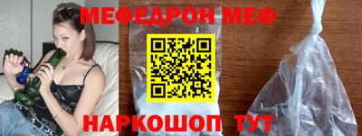 марки nbome Дубна