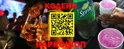марихуана Донецк