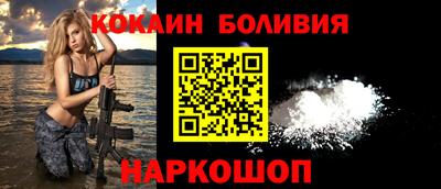 марки nbome Дубна