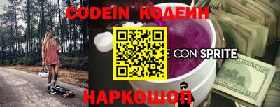 марихуана Донецк