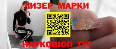 прущие грибы Донской