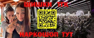 марки nbome Дубна