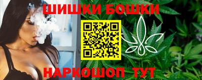 прущие грибы Донской