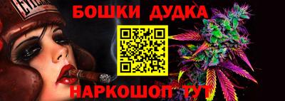 прущие грибы Донской