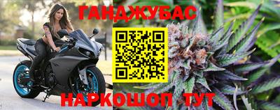 марки nbome Дубна