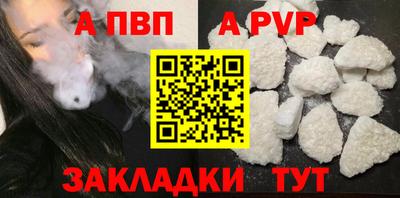марки nbome Дубна