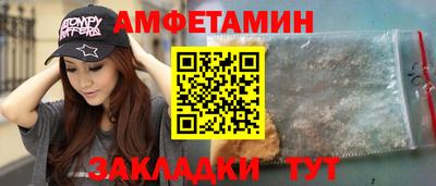 марки nbome Дубна