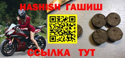 прущие грибы Донской