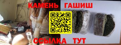 марки nbome Дубна