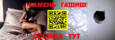 марихуана Донецк