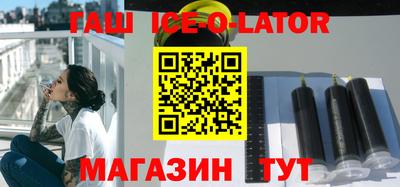 прущие грибы Донской