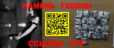 марки nbome Дубна
