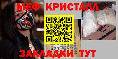 марки nbome Дубна