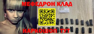 марки nbome Дубна