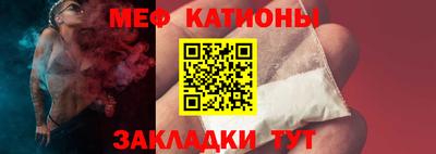 марихуана Донецк