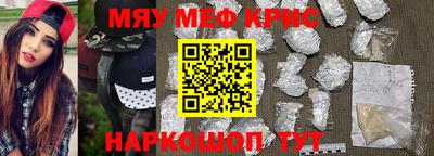 марки nbome Дубна