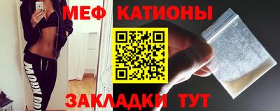 прущие грибы Донской