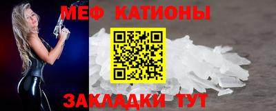 марки nbome Дубна